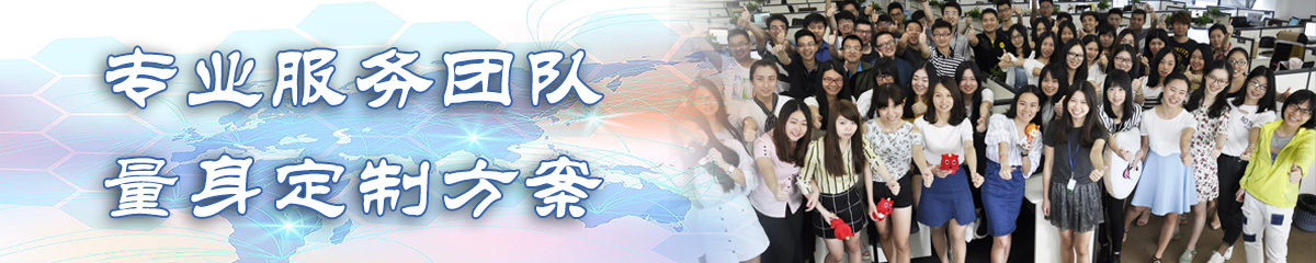 贵阳BI软件 贵阳BI软件